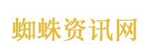 俄乌互相指责对方违反停火协议